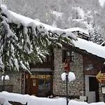 酒店 派里尔d'安格尔&健康酒店